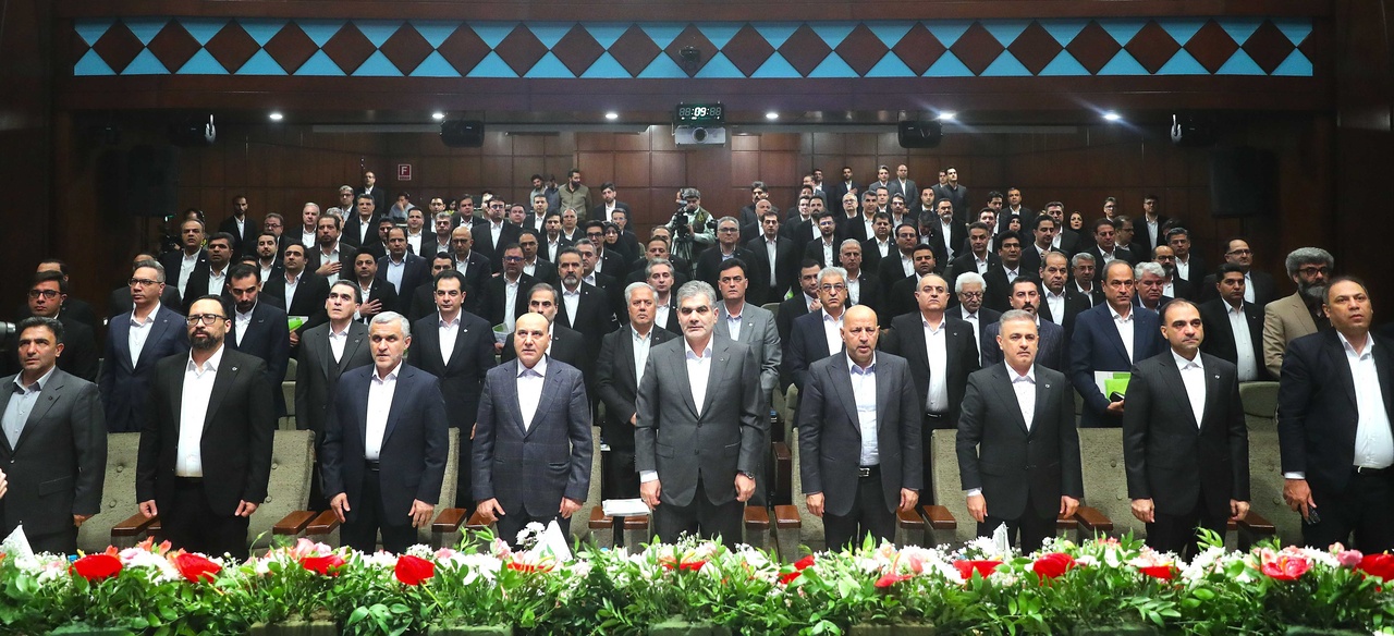 بانک مهر