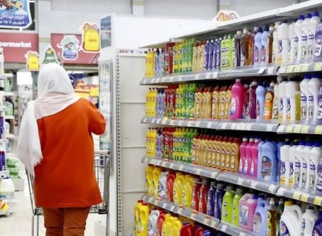 سریال تورم؛ این قسمت حمام و رختشویی!