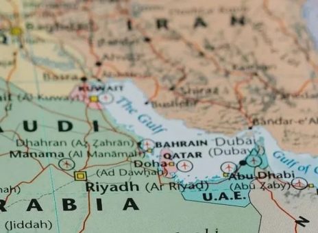 خلیج فارس
