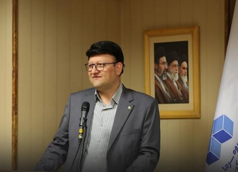 گروه سرمایه گذاری مسکن