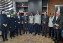 بانک سرمایه