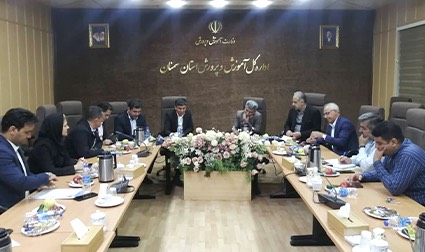 فرهنگیان