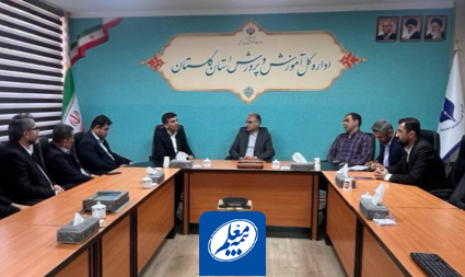 بیمه معلم