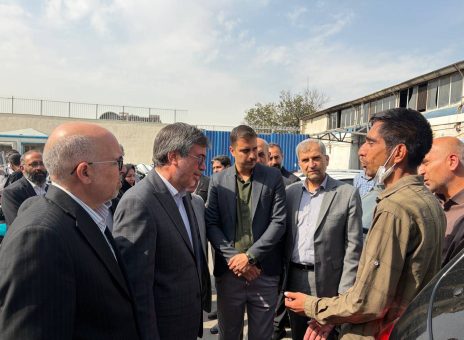 بیمه ایران