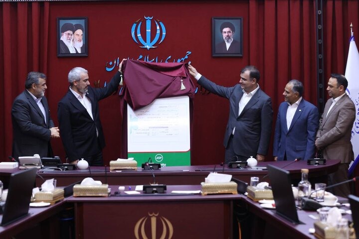 بیمه البرز