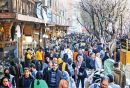 اقتصاد ایران