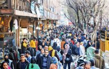 اقتصاد ایران
