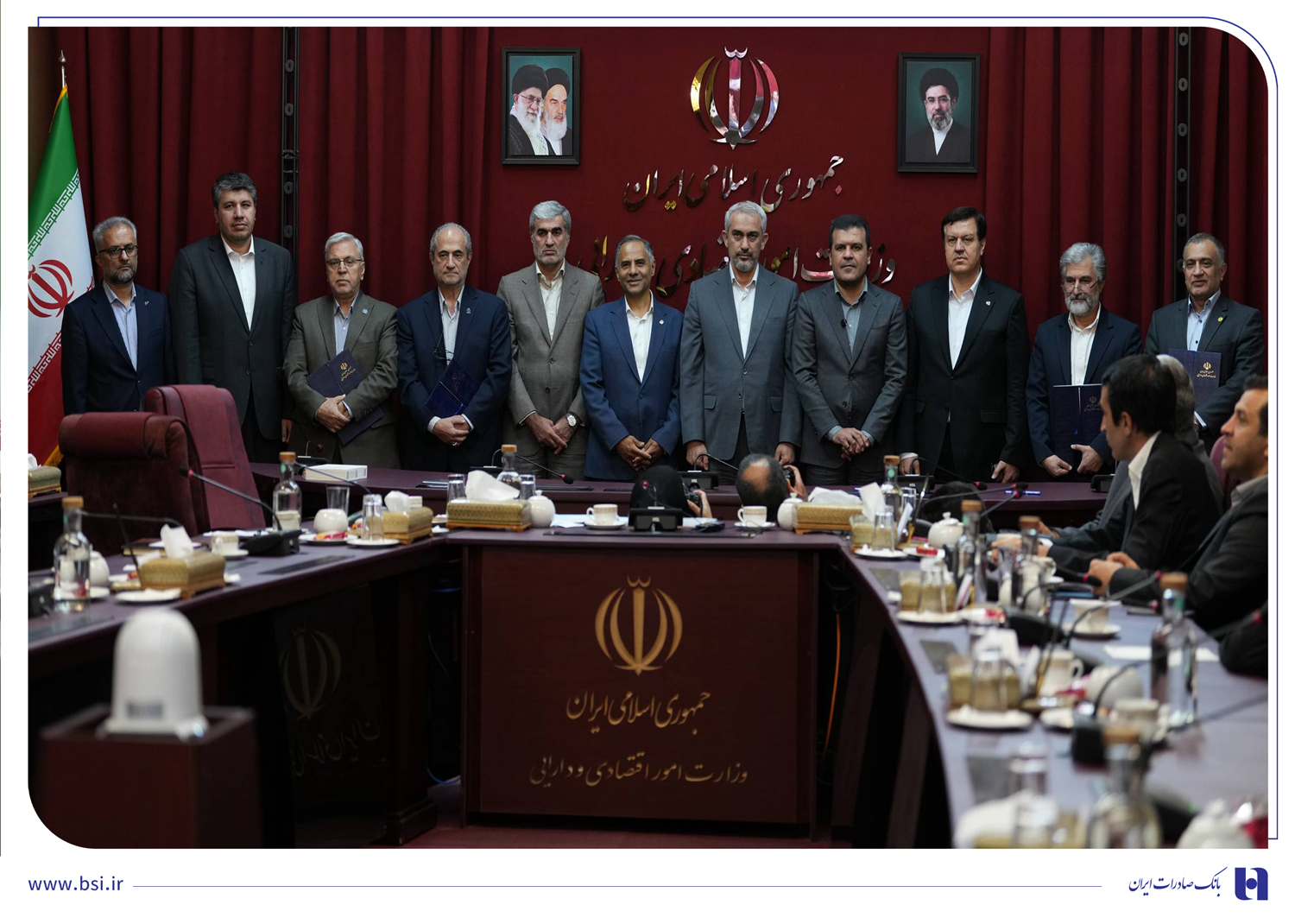 بانک صادرات