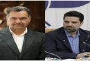 ابوذر شیرودی هواپیمایی کشوری هواپیمایی آسمان محمد حیدری شالی