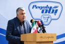 باقر فرهادی هیئت مدیره پگاه صنایع شیر ایران