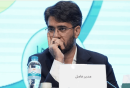 بانک کارآفرین احمد بهاروندی تسهیلات بانک کارآفرین