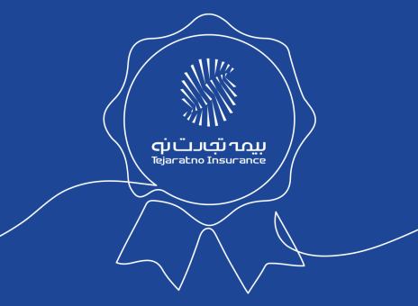 بیمه تجارتنو