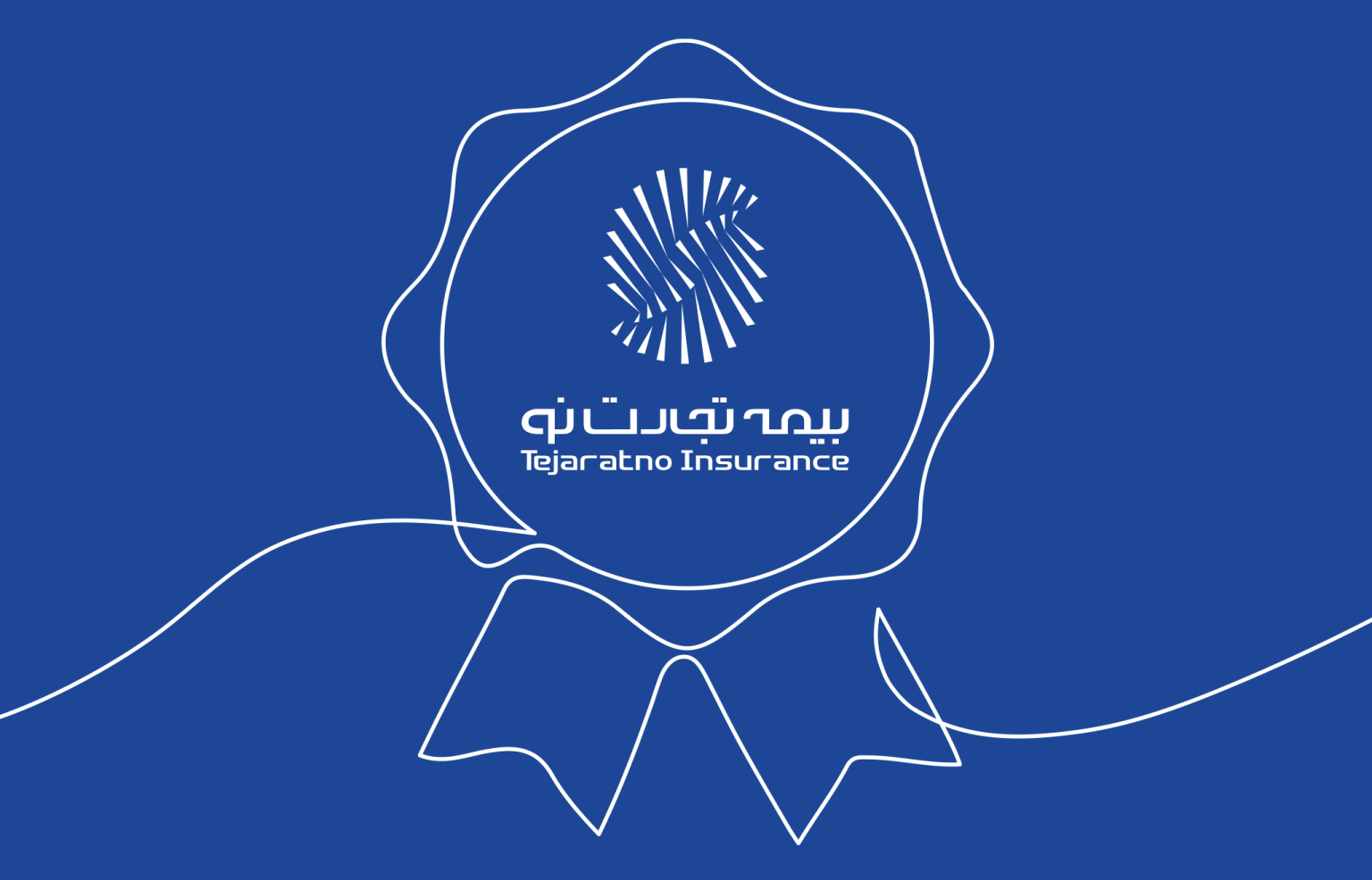 بیمه تجارتنو