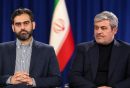غلامرضا تاجگردون امرحسین ثابتی