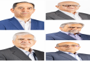 پاداش ۱۱ میلیارد تومانی هیئتمدیره بانک خاورمیانه بابت عملکرد سال ۱۴۰۴