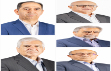 پاداش ۱۱ میلیارد تومانی هیئت‌مدیره بانک خاورمیانه بابت عملکرد سال ۱۴۰۴