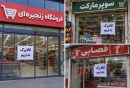 کالابرگ